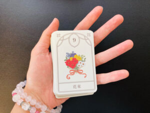 実践ルノルマンカード入門のカード